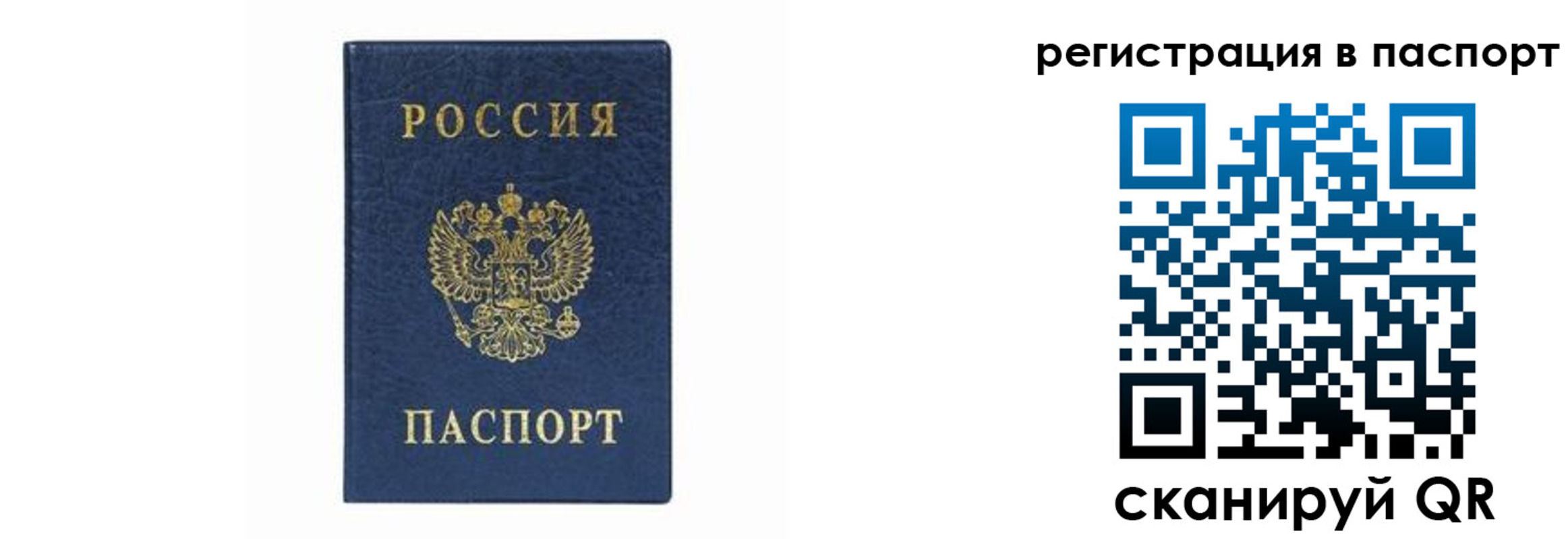 форма 3 в Верхней Салде